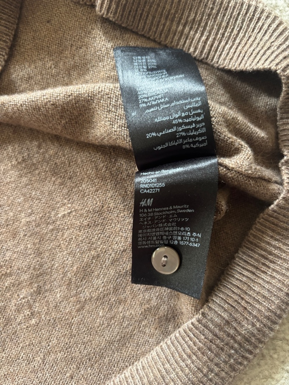 H&M Brown Scoop Neck Long Sweater Dress - Picture 4 of 5